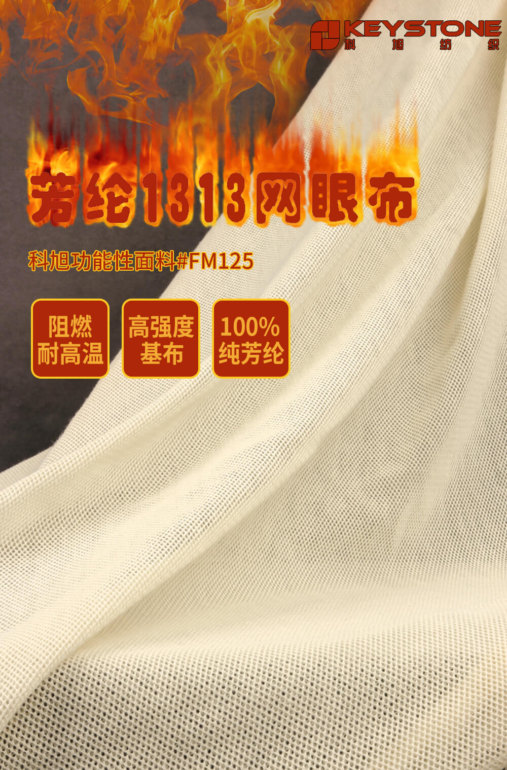 1699249205113967.jpg 1000像素圖1.jpg